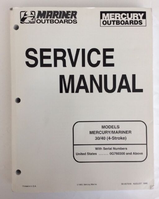 Mariner Outboard Serial Number Guide
